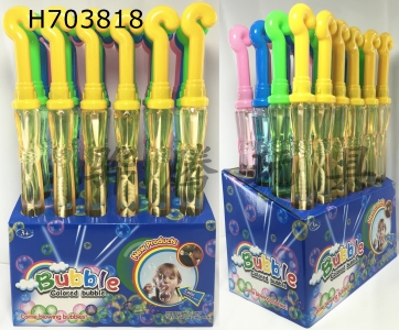 H703818 - Umbrella Bubble Stick
