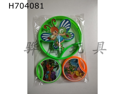 H704081 - Butterfly drum and cartoon small drum, 2 pieces