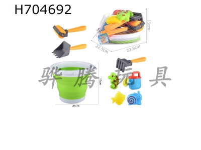 H704692 - Beach telescopic bucket toy