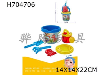 H704706 - 6-piece beach bucket set