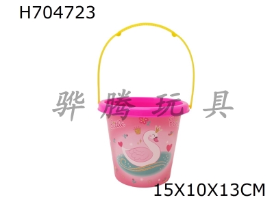 H704723 - Beach bucket 15cm