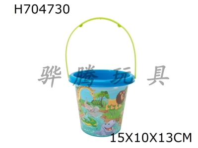 H704730 - Beach bucket 15cm