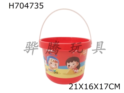 H704735 - Beach bucket 21cm