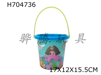 H704736 - Beach bucket 17cm