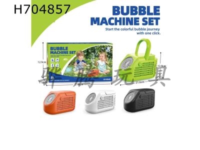 H704857 - Fully automatic 42 hole stage bubble machine