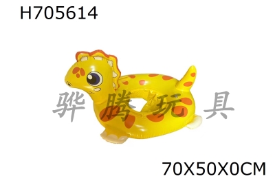 H705614 - Xiaohuanglong seat ring