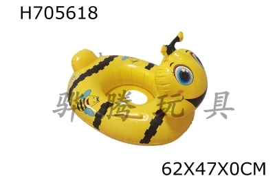 H705618 - Bee seat ring