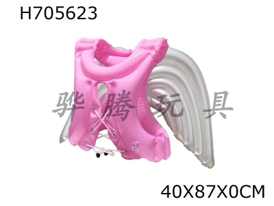 H705623 - Medium Angel Swimsuit