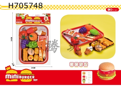 H705748 - Guojiajia Breakfast Fruit and Vegetable Cutting Music Combination Set