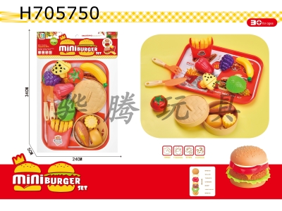 H705750 - Guojiajia Fruit and Vegetable Cutting and Happy Breakfast Combination Set