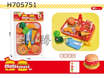 H705751 - Guojiajia Burger Fruit Cutting Music Combination Set