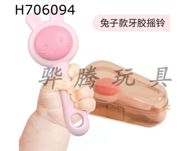 H706094 - Rabbit silicone hand ring bell