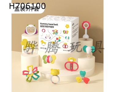 H706100 - Silicone Baby Ringer (Color Box Set of 9)