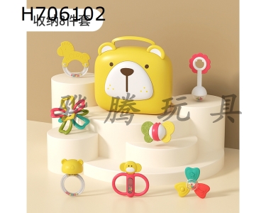 H706102 - Silicone Baby Ring (S