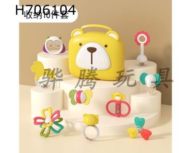 H706104 - Silicone Baby Ring (Storage Box Set of 10)