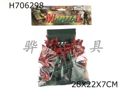 H706298 - Military Soldier Set Soldier 3 Color Mix