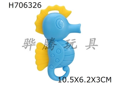 H706326 - Hippocampus (can be boiled in water, gum ring, loose)