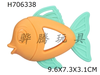 H706338 - Fish (can be boiled in water, chewy gum, and shaken in bulk)