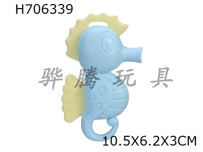 H706339 - Hippocampus (can be boiled in water, gum ring, loose)