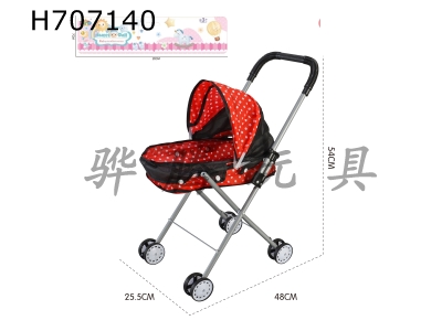 H707140 - Iron handcart