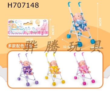 H707148 - Plastic handcart with 12 inch doll in four colors