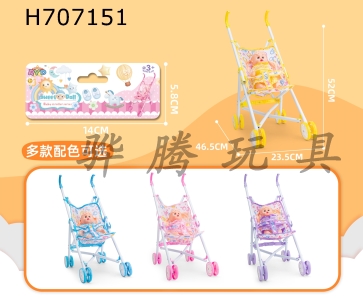 H707151 - Iron handcart with 12 inch doll in four colors