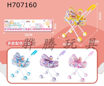 H707160 - Iron handcart with 12 inch doll in four colors