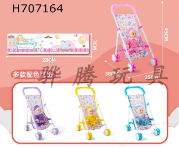 H707164 - Iron handcart with 12 inch doll in four colors