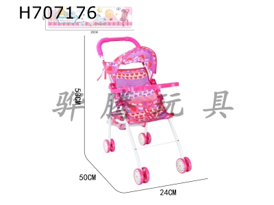H707176 - Iron handcart