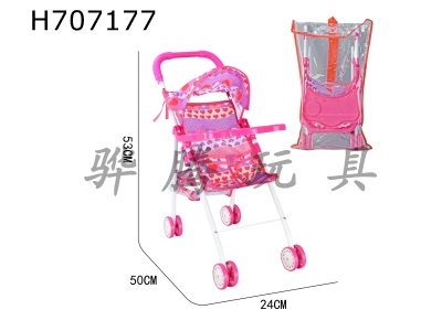 H707177 - Iron handcart
