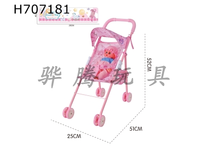 H707181 - Iron handcart with 12 inch doll