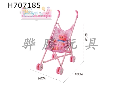 H707185 - Iron handcart with 12 inch doll