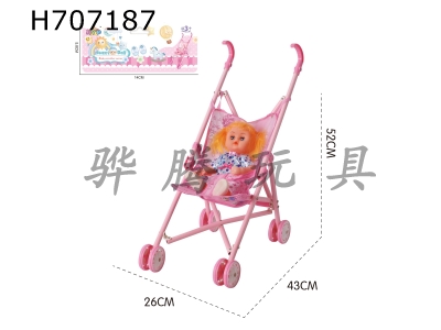 H707187 - Iron handcart with 16 inch doll strap IC