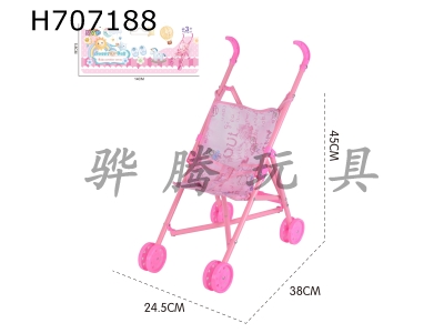 H707188 - Plastic handcart