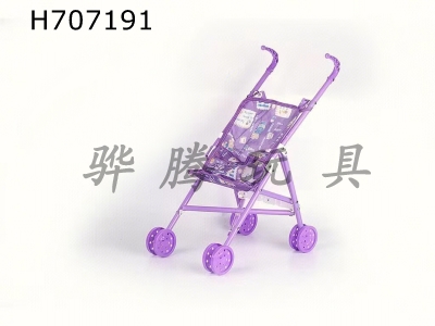 H707191 - Plastic handcart