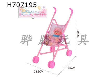 H707195 - Plastic handcart with 12 inch doll