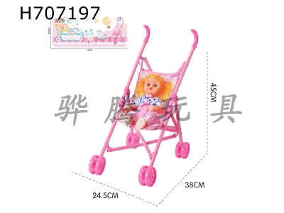 H707197 - Plastic handcart with 16 inch doll strap IC