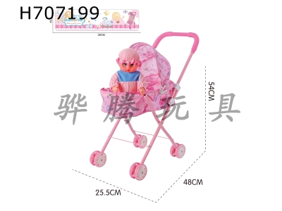 H707199 - Iron handcart with 12 inch doll
