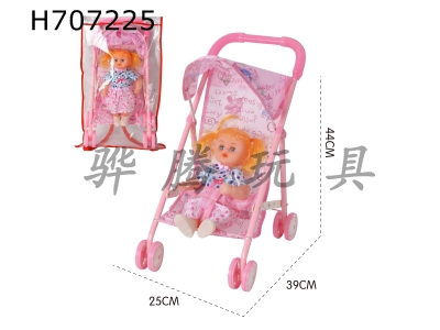 H707225 - Iron handcart with 16 inch doll strap IC