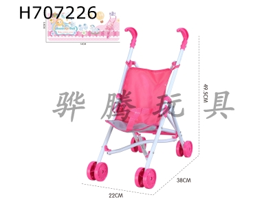 H707226 - Iron handcart