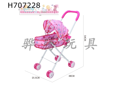 H707228 - Iron handcart