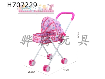 H707229 - Iron handcart