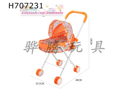 H707231 - Iron handcart