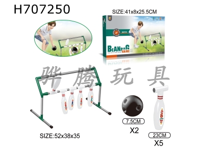 H707250 - Throwing a bowling rack