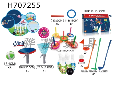 H707255 - Sports set 6-in-1