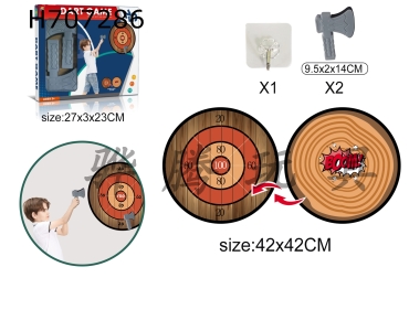 H707286 - Double sided axe target fabric