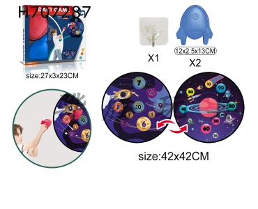 H707287 - Double sided space target fabric