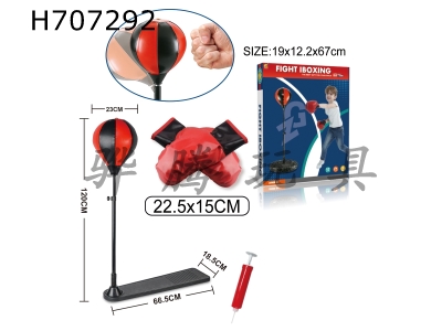 H707292 - Big Foot Boxing Set