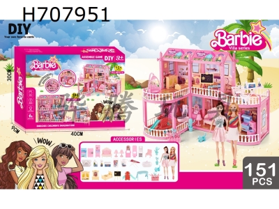 H707951 - Barbie Doll Luxury Villa