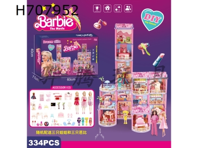 H707952 - Barbie Doll Luxury Villa
